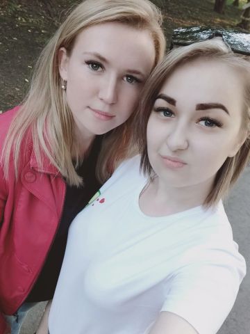 Жасмин
